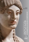 Acropolis (Russian language edition) : Visiting its Museum and its Monuments - Book