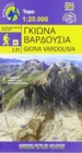 Giona - Mt Vardousia - Book
