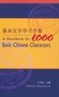 Handbook for 1,000 Basic Chinese Characters - Book