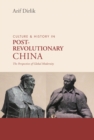 Culture & History of Postrevolutionary China - eBook