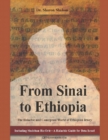 From Sinai to Ethiopia : The Halakhic & Conceptual World of the Ethiopian Jews - Book