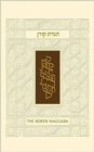 Haggada - Book