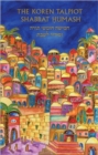 The Koren Talpiot Shabbat Humash (compact Emanuel) - Book