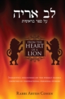 From the Heart of a Lion : Insightful Discourses on the Weekly Parsha Crowned by Inspirational Personal Stories - Book