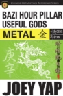BaZi Hour Pillar Useful Gods - Metal - Book