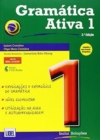 Gramatica Ativa 1 - Brazilian Portuguese course - with audio download : A1/A2/B1 - Book