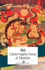Cantul regelui Gesar al Tibetului - eBook