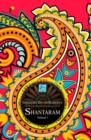 Shantaram. Volumul 1 - eBook
