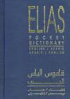 Pocket English-Arabic and Arabic-English Dictionary : Arabic-English/English-Arabic - Book