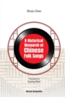 Historical Research Of Chinese Folk Songs, A - eBook
