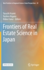 Frontiers of Real Estate Science in Japan - Book
