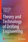 Theory and Technology of Drilling Engineering - Book