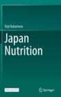 Japan Nutrition - Book