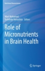 Role of Micronutrients in Brain Health - eBook