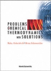 Problems In Chemical Thermodynamics, With Solutions - Book