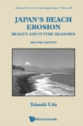 Japan's Beach Erosion: Reality And Future Measures (Second Edition) - eBook