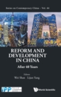 Reform And Development In China: After 40 Years - Book