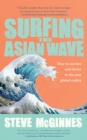 Surfing the Asian Wave - eBook