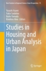 Studies in Housing and Urban Analysis in Japan - Book