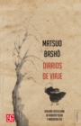 Diarios de viaje - eBook