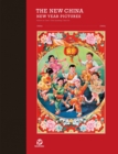 THE NEW CHINA : NEW YEAR PICTURE - Book