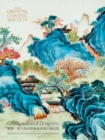 China Without Dragons : Rare Pieces from Oriental Ceramic Society - Book
