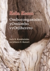 Katu Kowa : Omboronganisiro yOmiimbo vyOtjiherero - eBook