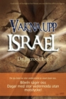 Vakna upp Israel(Swedish) - Book