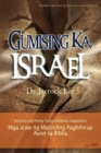 Gumising Ka, Israel(Tagalog) - Book