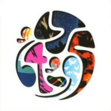 64-95, CD / Album Cd 64-95, CD / Album Cd