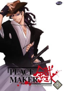 Peacemaker: Volume 4 - A Path to Destruction, DVD DVD Peacemaker: Volume 4 - A Path to Destruction, DVD DVD