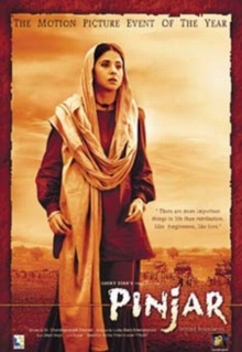 Pinjar, DVD DVD Pinjar, DVD DVD