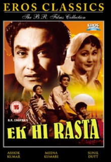 Ek Hi Rasta, DVD DVD Ek Hi Rasta, DVD DVD
