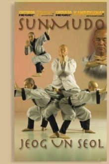 Sunmudo, DVD DVD Sunmudo, DVD DVD