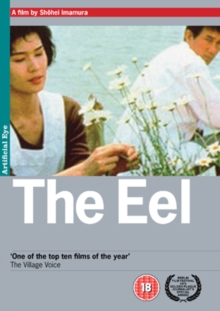 The Eel, DVD DVD The Eel, DVD DVD