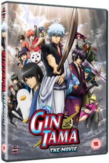 Gintama: The Movie, DVD DVD Gintama: The Movie, DVD DVD