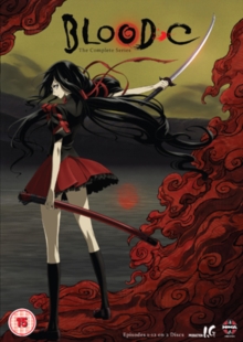 Blood C: The Complete Series, DVD DVD Blood C: The Complete Series, DVD DVD