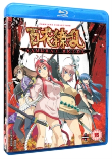 The Samurai Bride - Complete Collection, Blu-ray BluRay The Samurai Bride - Complete Collection, Blu-ray BluRay