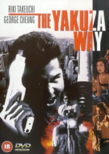 The Yakuza Way, DVD DVD The Yakuza Way, DVD DVD