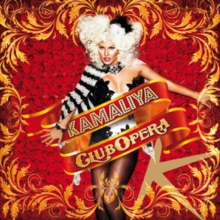 Club Opera, CD / Album Cd Club Opera, CD / Album Cd