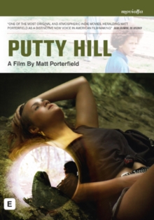 Putty Hill, DVD DVD Putty Hill, DVD DVD