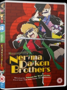 Nerima Daikon Brothers: Complete Collection, DVD DVD Nerima Daikon Brothers: Complete Collection, DVD DVD