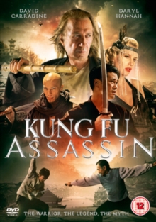 Kung Fu Assassin, DVD DVD Kung Fu Assassin, DVD DVD