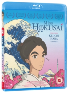 Miss Hokusai