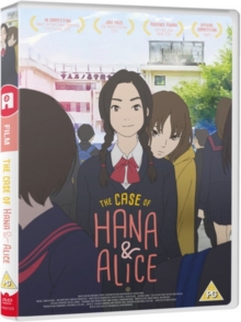 The Murder Case of Hana and Alice, DVD DVD The Murder Case of Hana and Alice, DVD DVD