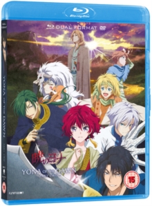 Yona of the Dawn: Part 2, DVD DVD Yona of the Dawn: Part 2, DVD DVD