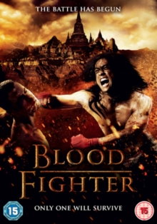 Blood Fighter, DVD DVD Blood Fighter, DVD DVD