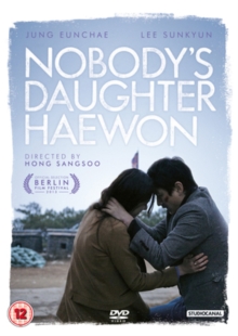 Nobody's Daughter Hae-Won, DVD DVD Nobody's Daughter Hae-Won, DVD DVD
