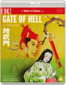 Gate of Hell - The Masters of Cinema Series, DVD DVD Gate of Hell - The Masters of Cinema Series, DVD DVD