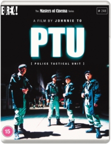 PTU - The Masters of Cinema Series